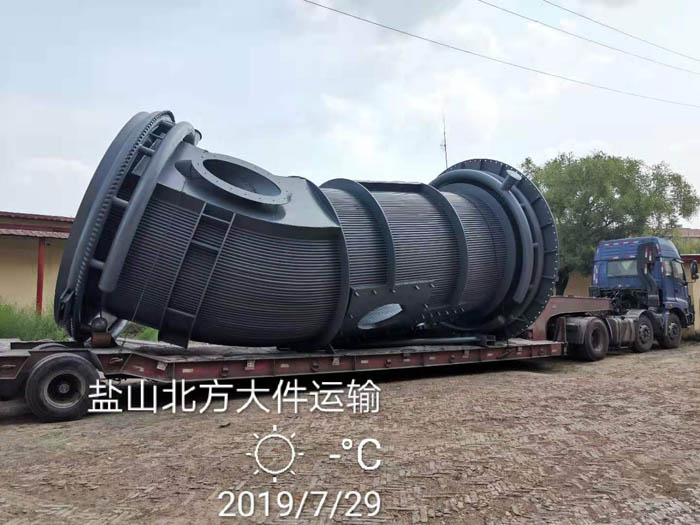 蜜桃视频免费观看视频发货