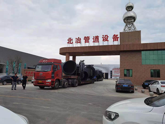 蜜桃视频免费观看视频发货1